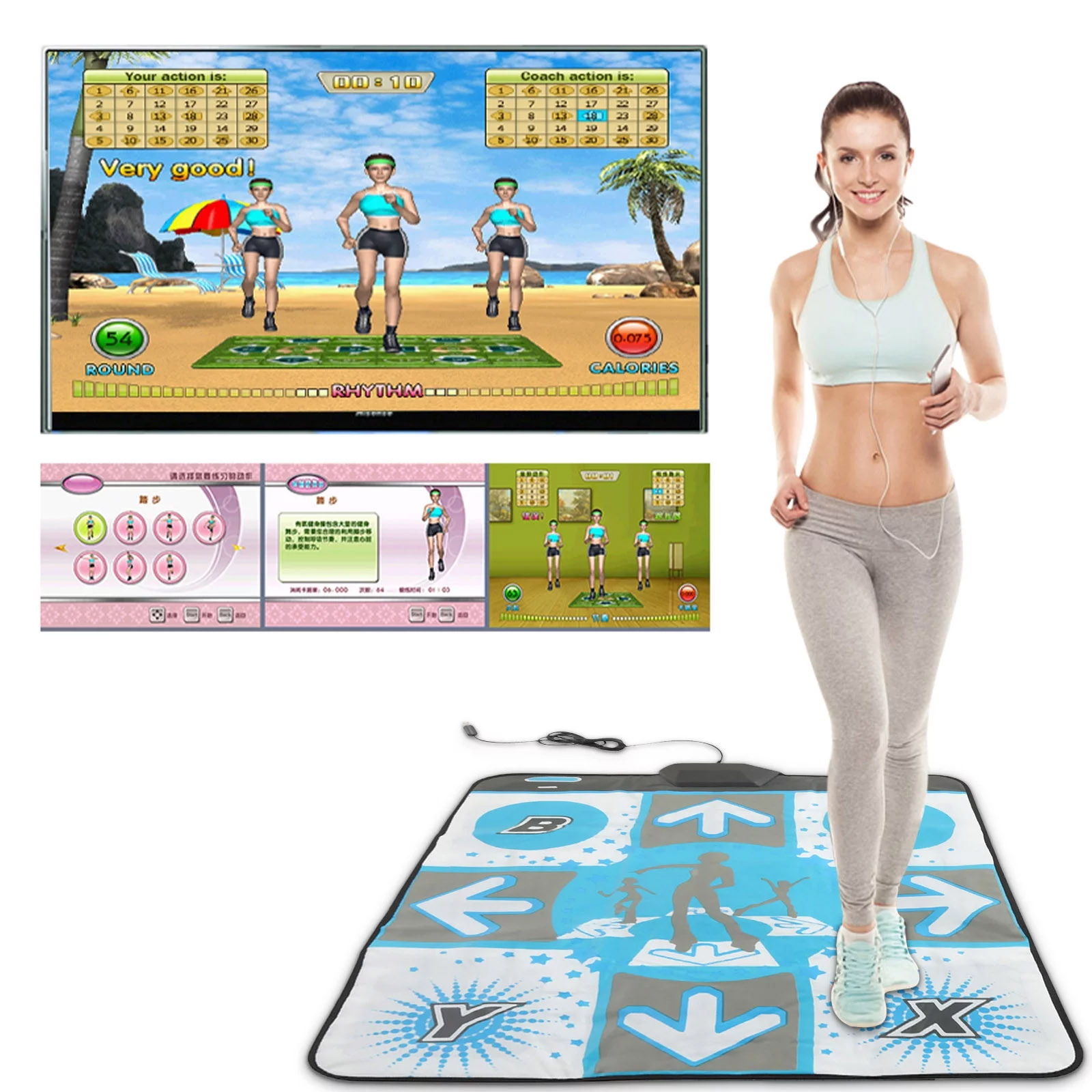 Party Games App - Non-Slip Party Single Dancing Pad Dance