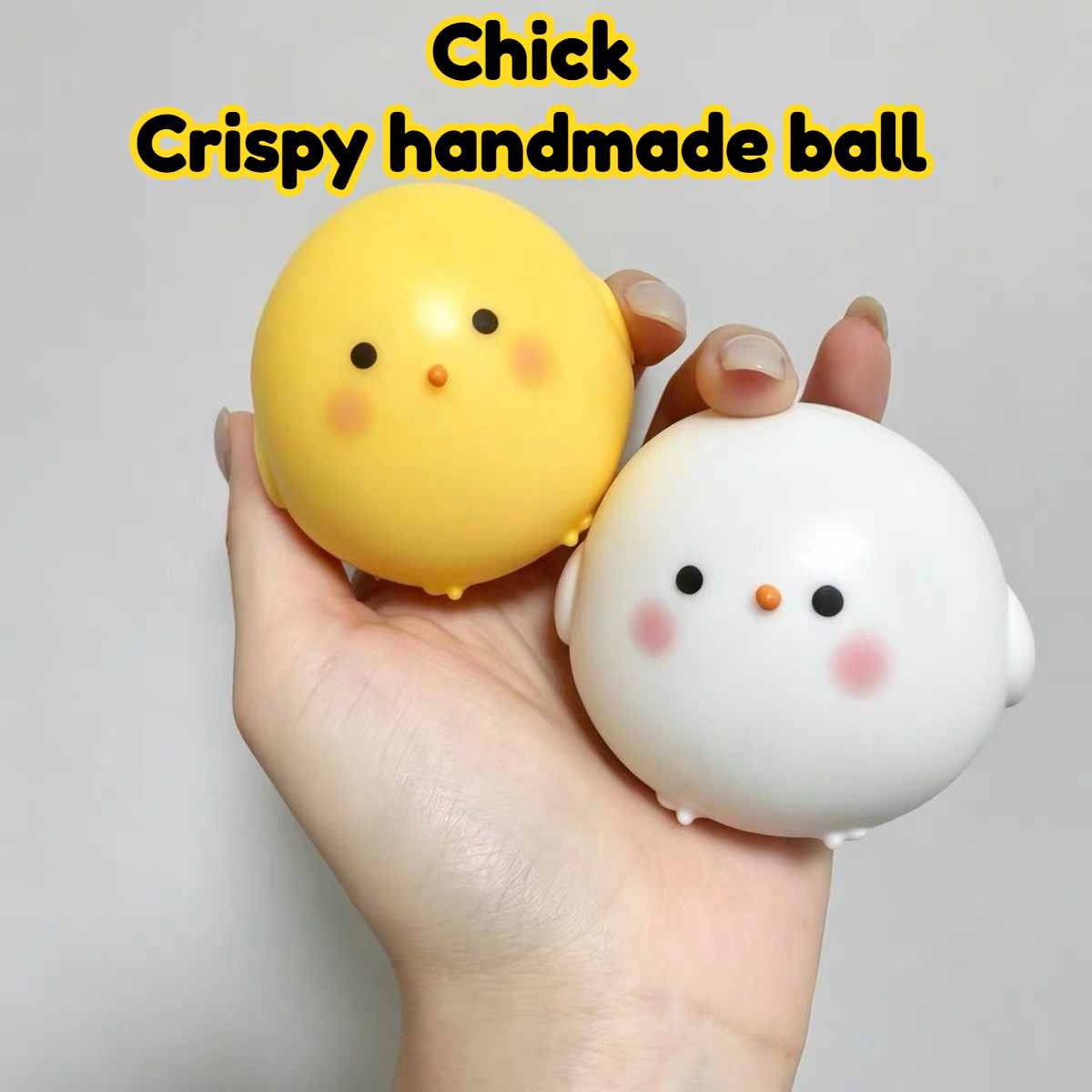 Party Games Game - Crunchy Ball Cute Little Yellow White