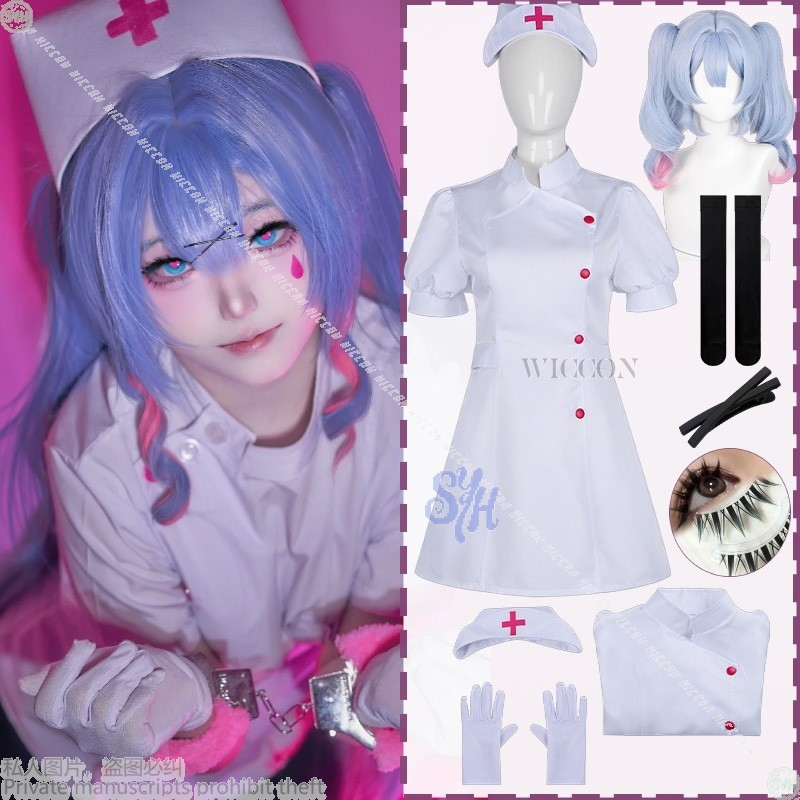 Anime Game Project Sekai Cospl - Party Games Mini recension och pris