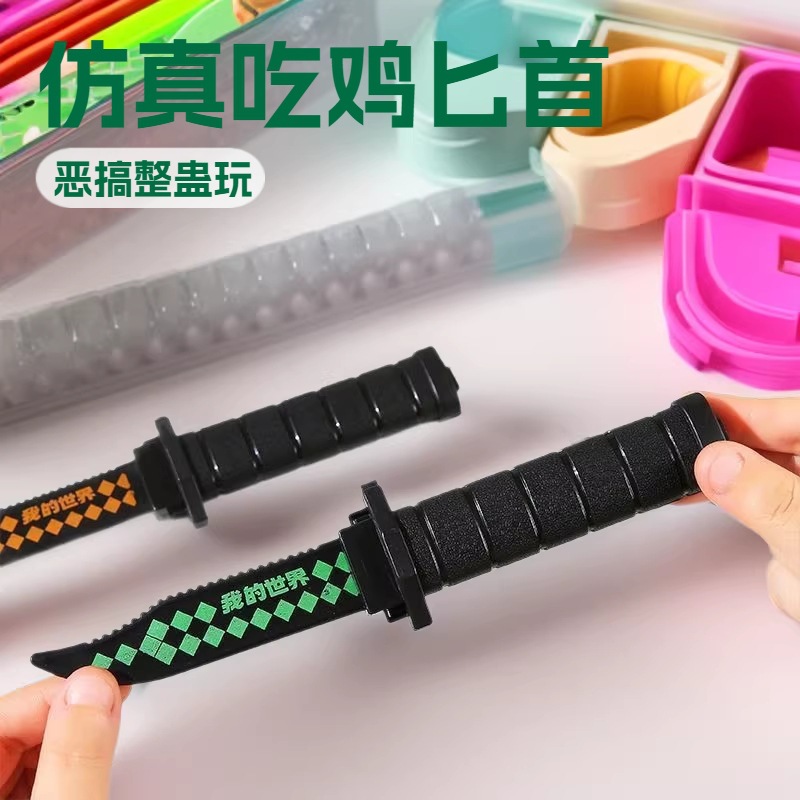 Retractable Dagger Minecraft S - Party Games Minecraft recension och pris