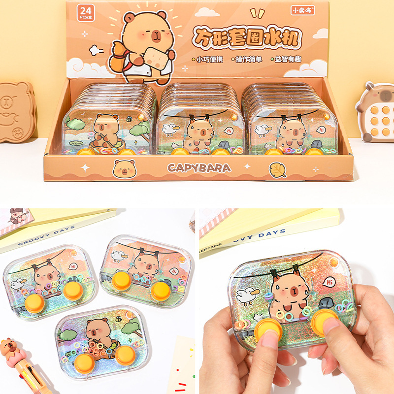 Cartoon Square Game Console, C - Party Games Console recension och pris