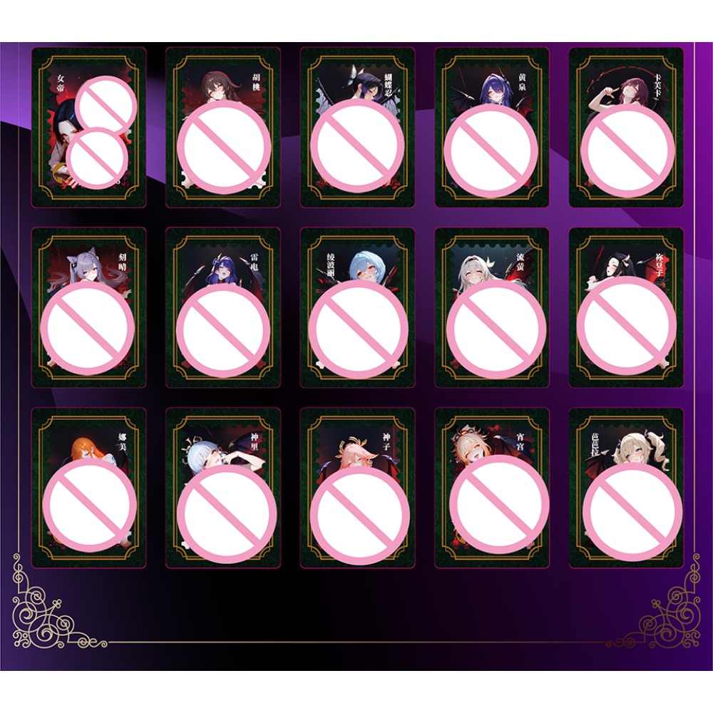 The Moment Love Awakens Goddes - Party Games Popular recension och pris