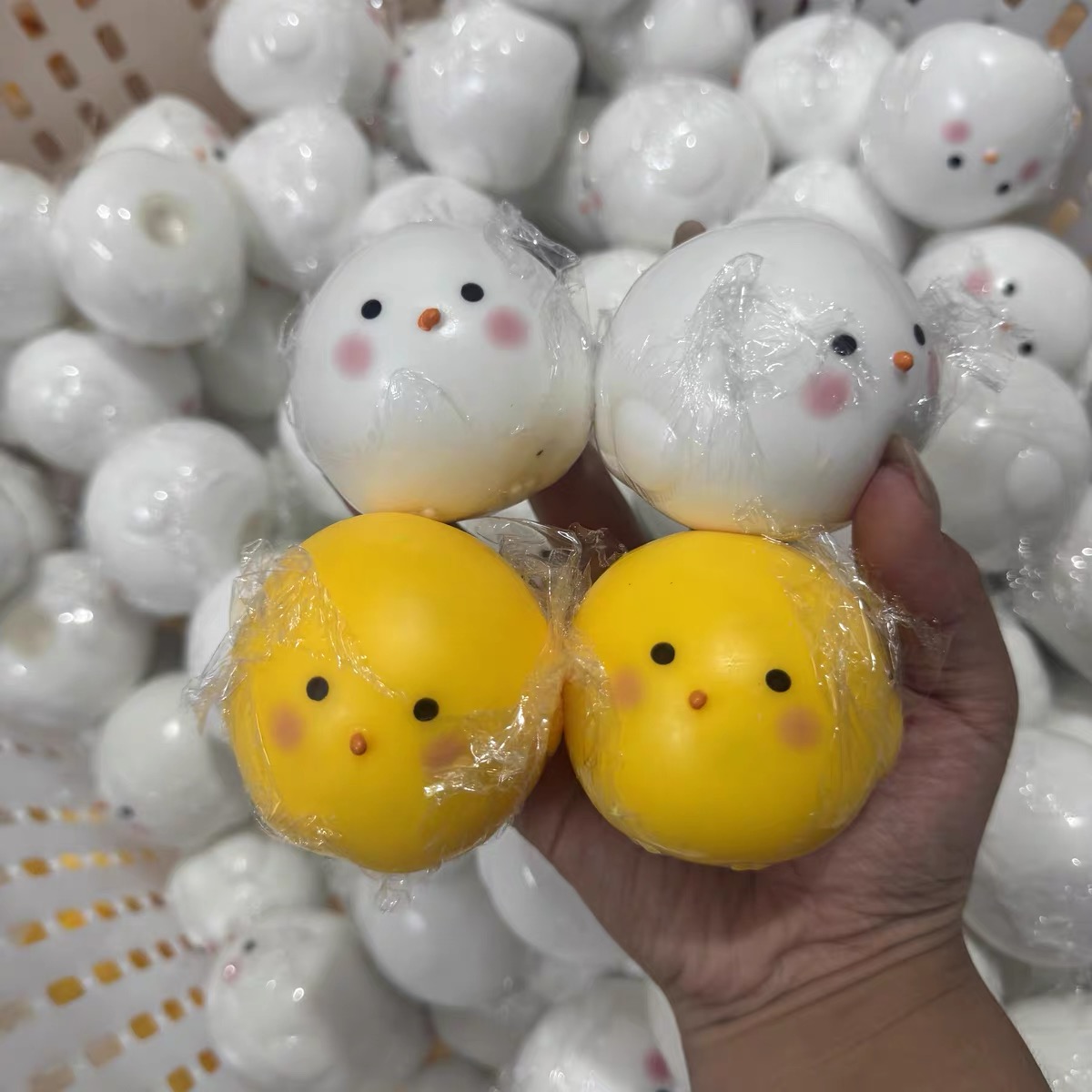 Crunchy Ball Cute Little Yello - Party Games Game recension och pris