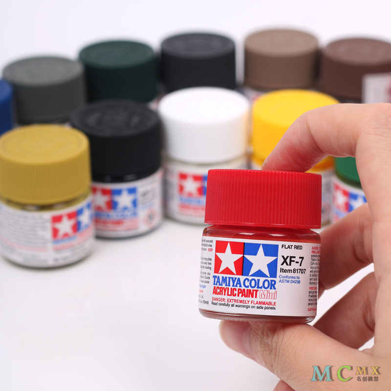 TAMIYA Paint Pigment Propylene - Tamiya Model Paint Set recension och pris