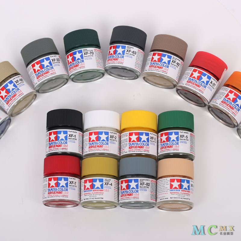 TAMIYA Paint Pigment Propylene - Tamiya Model Paint Set recension och pris