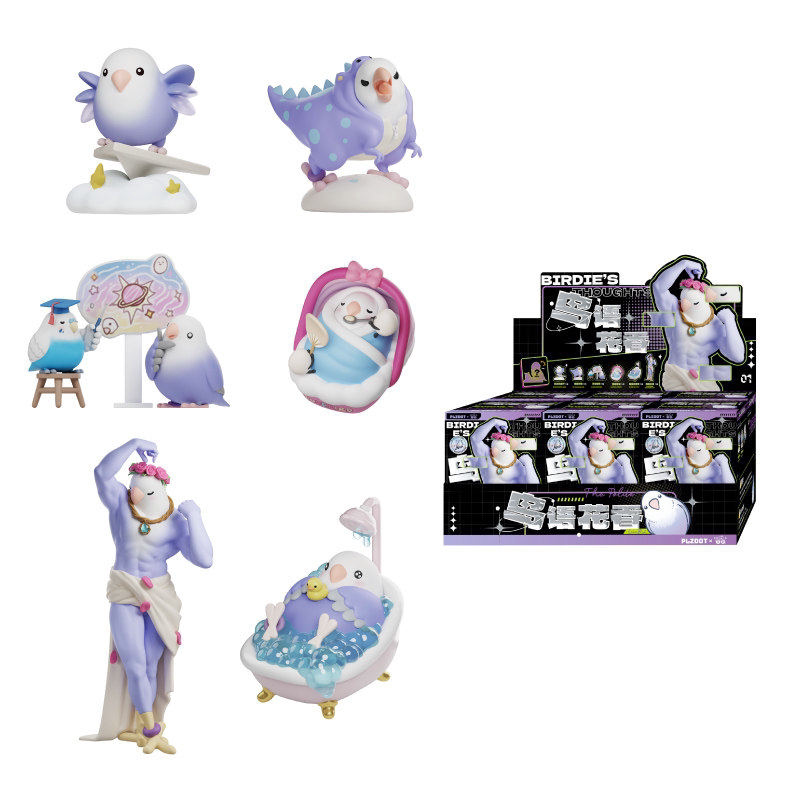 Little Bird Blind Box Toys Tar - Party Games Mini recension och pris
