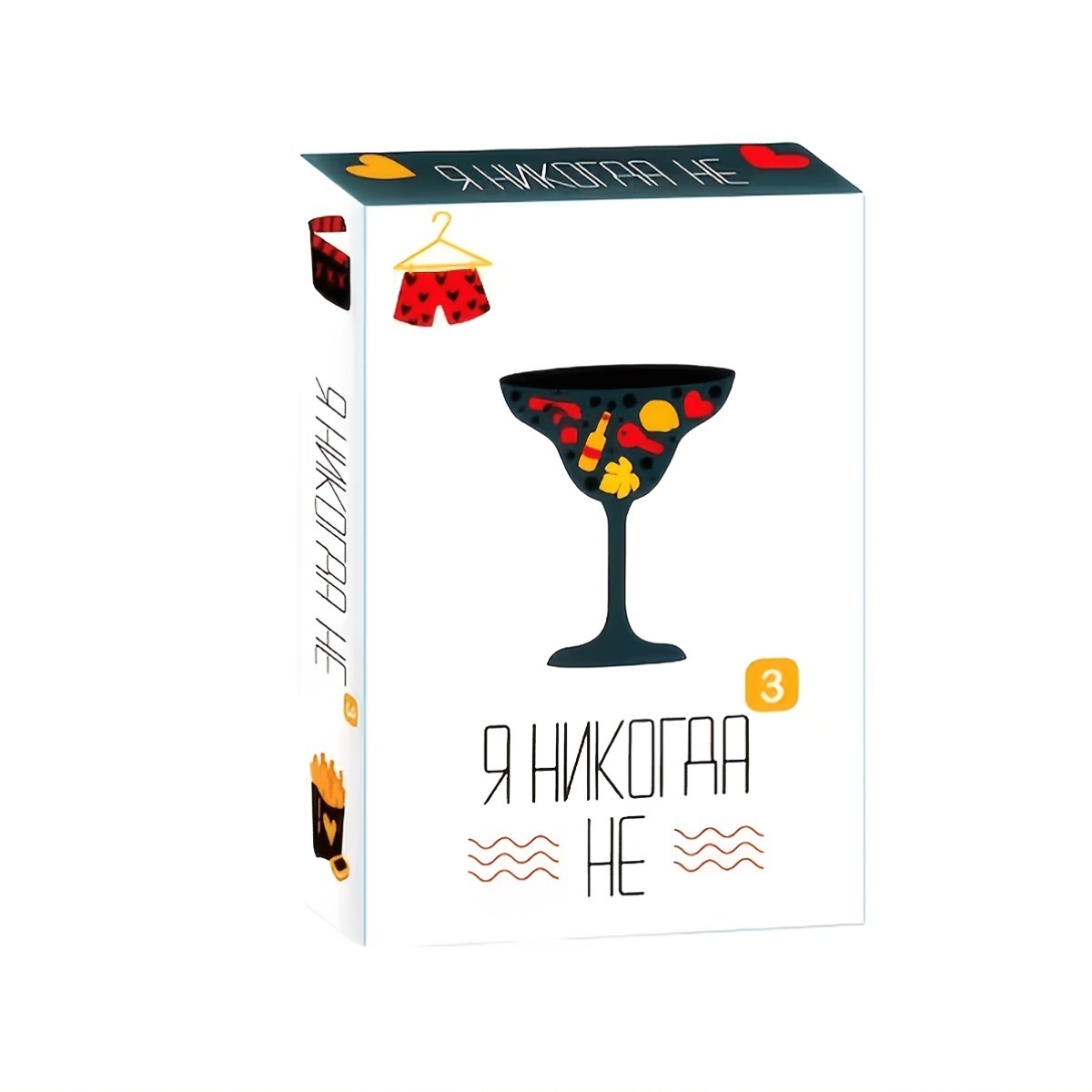 Russian Party Question Board C - Party Games Never Have I Ever recension och pris