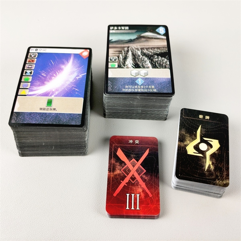 Dune Empire War Board Game Com - Party Games Console recension och pris