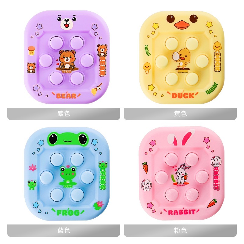 Whack-a-Mole Cartoon Handheld  - Party Games Console recension och pris