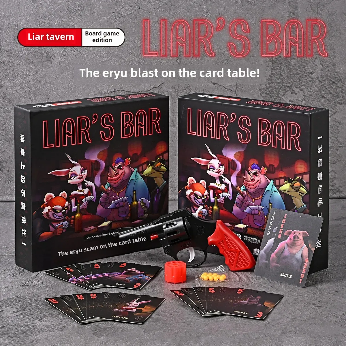 Fraud Pub Table Game Real Phys - Party Games Popular recension och pris