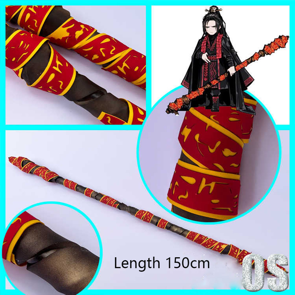 Jia Qiu Staff Long Stick Prop  - Party Games Company recension och pris